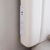 image:imageDormCo Tavira Allure Left Side Outlet Headboard with Legs Classic Panel  Velvety White Essential Dorm Supplies for College Freshmen Necessities