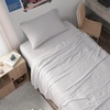 image:imageDark Sky Reserve  Bamlin Twin XL Sheet Set  Portugal Made  Glacier Gray  Experience Coma Worthy Sleep with High Quality BeddingTwin XL