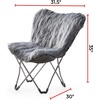 image:imageDormCo Fur Butterfly Chair  Dark Gray