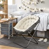 image:imageDormCo Papasan Moon Chair  Beige Taupe