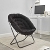 image:imageDormCo Papasan Moon Chair  Black