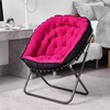 image:imageDormCo Papasan Moon Chair  Pink