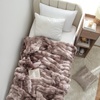 image:imageSnowball Chunky Bunny Twin XL Blanket  Wisdom BrownTwin XL