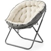image:imageDormCo Papasan Moon Chair  Beige Taupe
