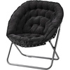 image:imageDormCo Papasan Moon Chair  Black