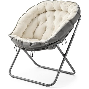 image:imageDormCo Papasan Moon Chair  Beige Taupe