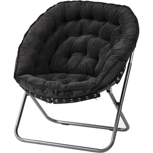 image:imageDormCo Papasan Moon Chair  Black